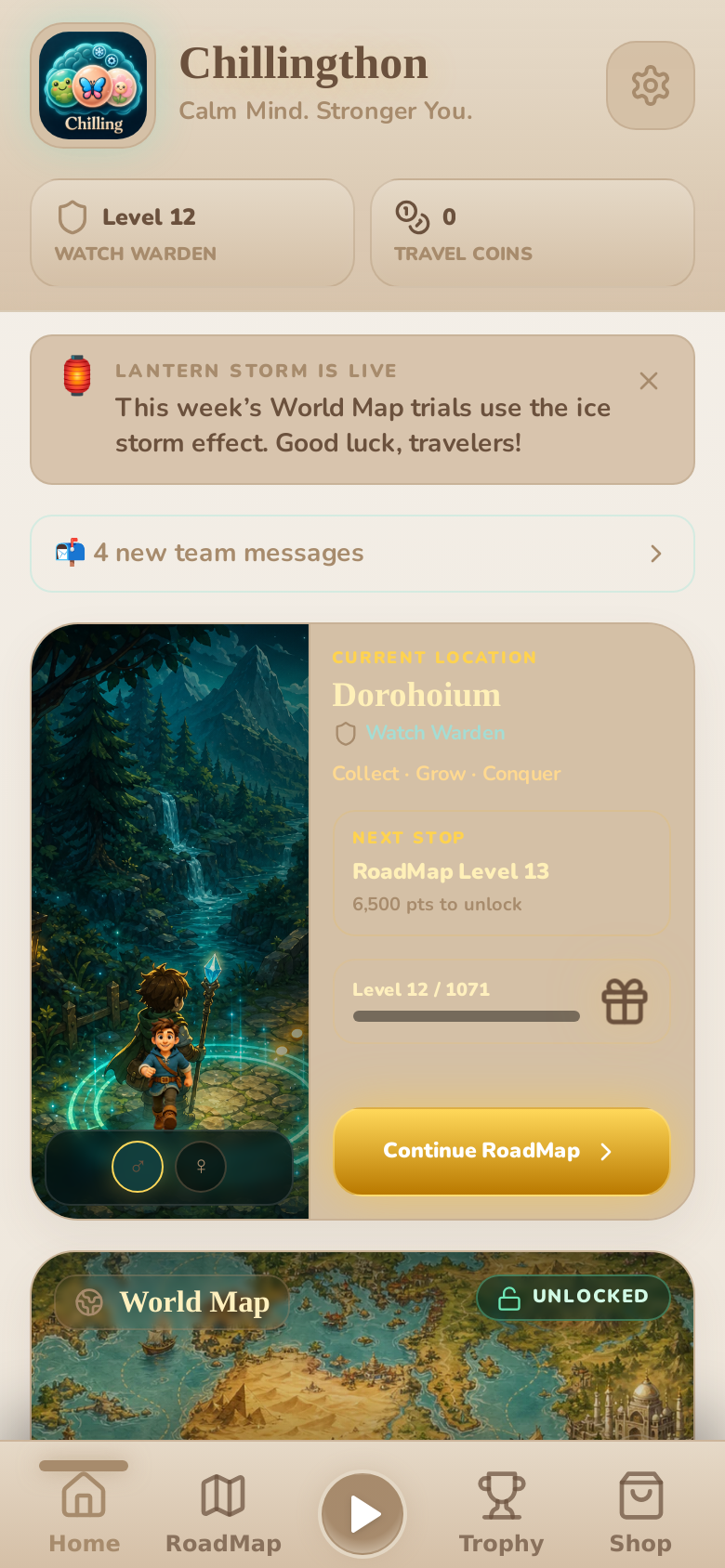 Chillingthon main menu in the Warm Linen light color theme